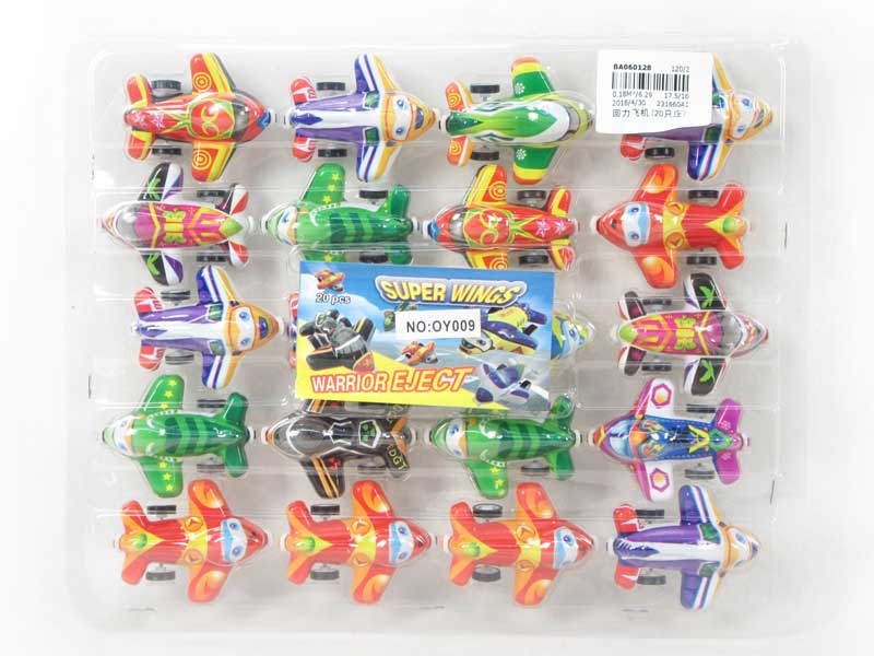 Pull Back Plane(20in1) toys