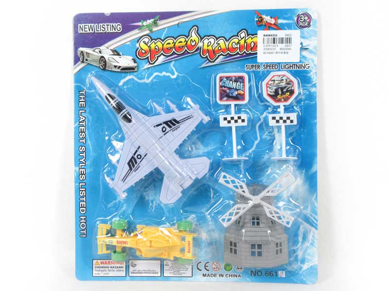 Pull Back Airplane & Free Wheel Car Set toys