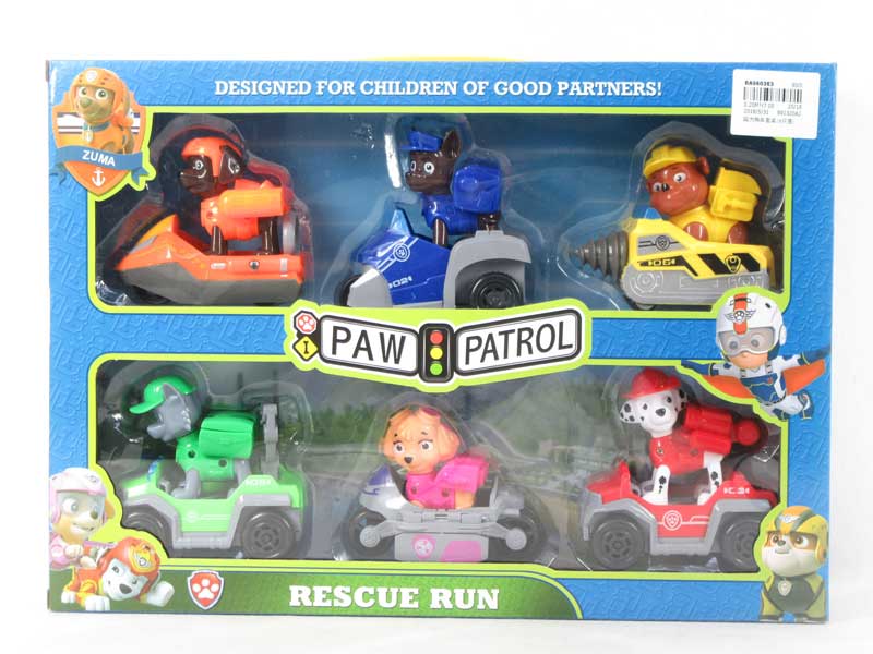 Pull Back Dog Car Set(6in1) toys