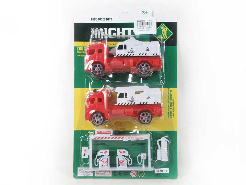 Pull Back Fire Engine Set(2in1） toys