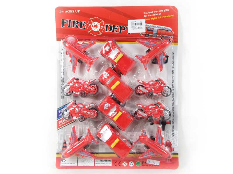 Pull Back Motorcycle & Pull Back Fire Engine & Pull Back Airplane(12in1) toys