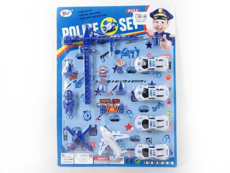 Pull Back Police Car Set toys