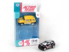 Die Cast Business Car Pull Back(2in1)