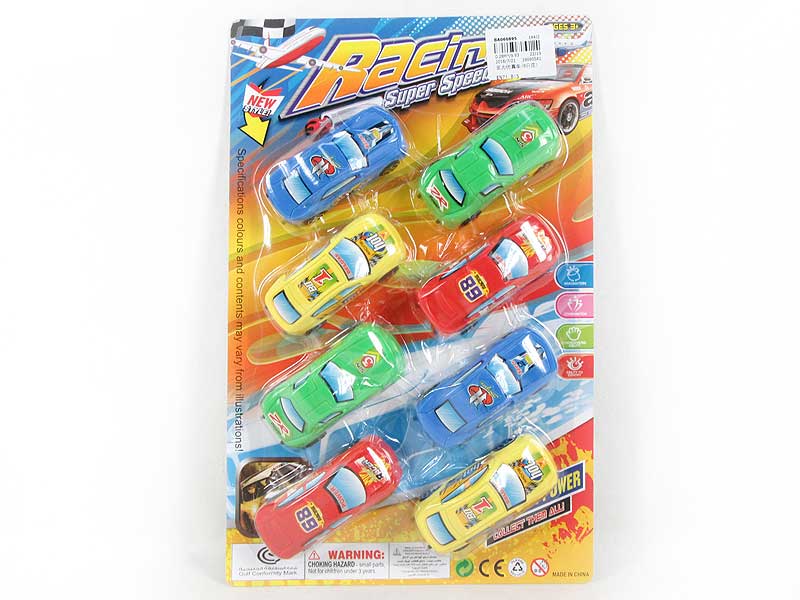 Pull Back Car(8in1) toys