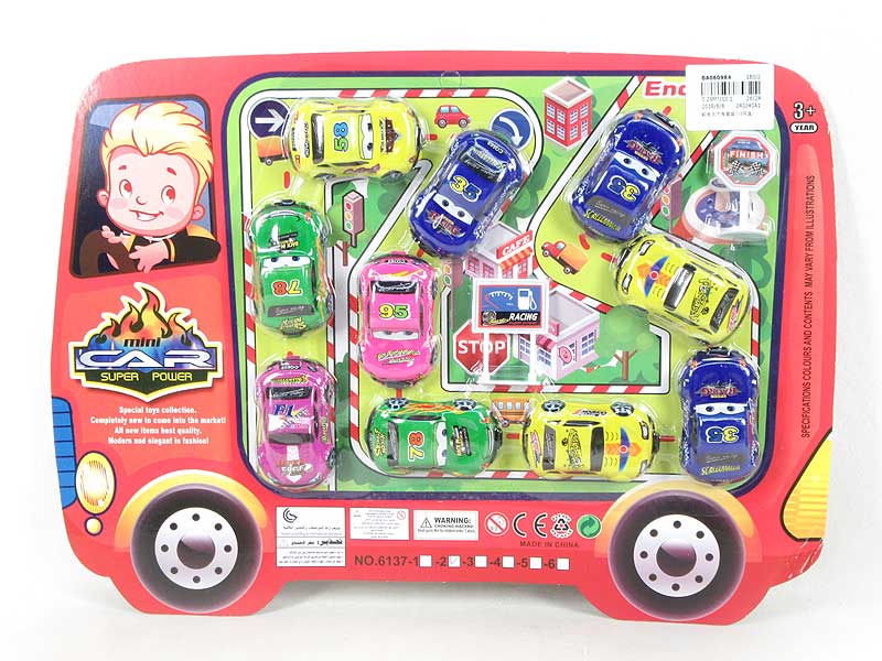 Pull Back Car Set(10in1) toys