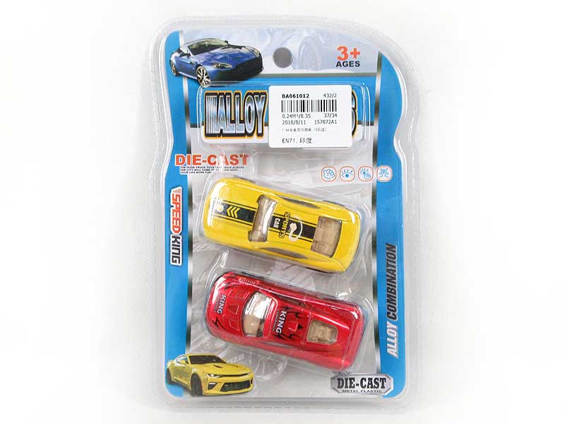 1:64 Die Cast Sports Car Pull Back(2in1) toys