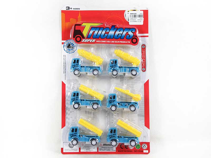 Pull Back Car(6in1) toys