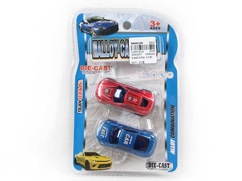 Die Cast Sports Car Pull Back(2in1) toys