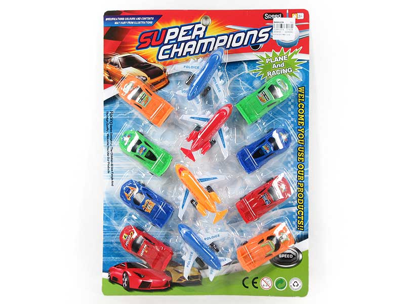 Pull Back Plane & Pull Back Racing Car(12in1) toys
