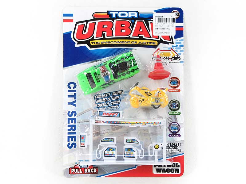 Pull Back Motorcycle Set(2S4C) toys