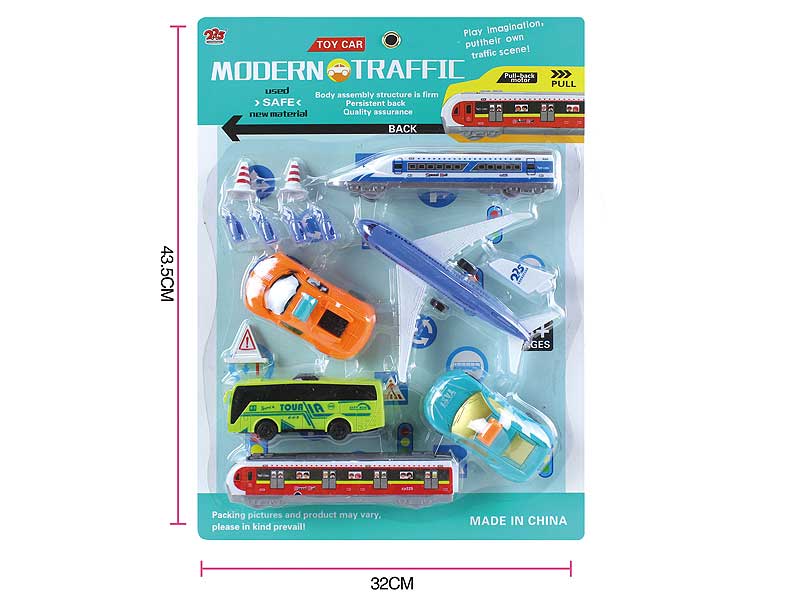 Pull Back Car Set toys