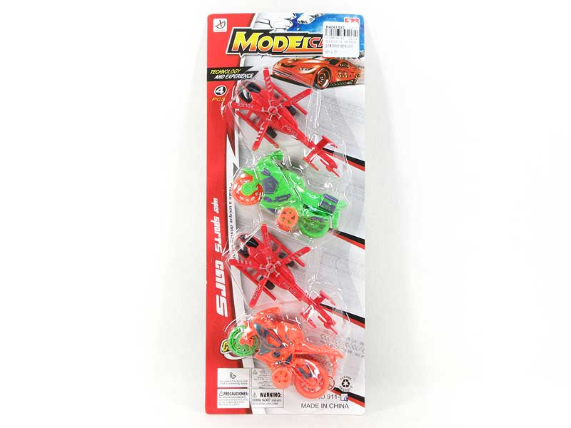 Pull Back Motorcycle & Pull Back Helicopter(4in1) toys