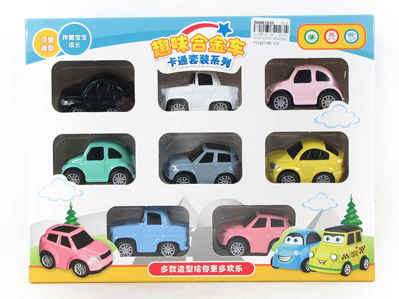 Die Cast Car Pull Back(8in1) toys