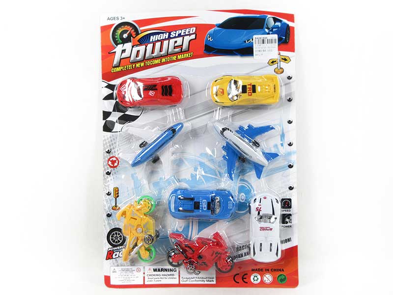 Pull Back Sports Car & Airplane(8in1) toys