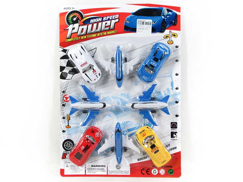 Pull Back Sports Car & Airplane(8in1) toys