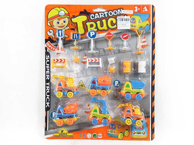 Pull Back Construction Truck Set toys