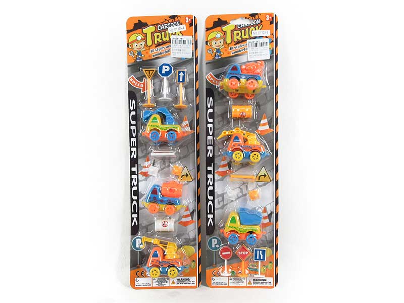 Pull Back Construction Truck Set(3in1) toys