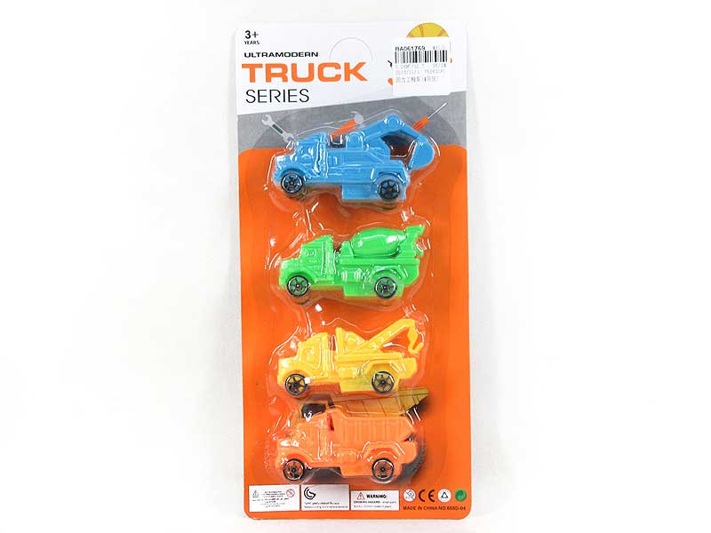 Pull Back Construction Truck(4in1) toys