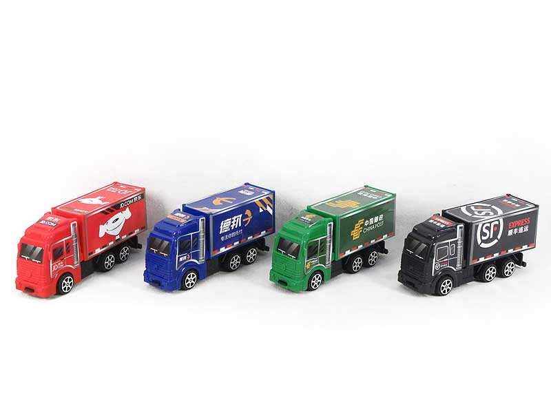 Pull Back Express Car(4in1) toys