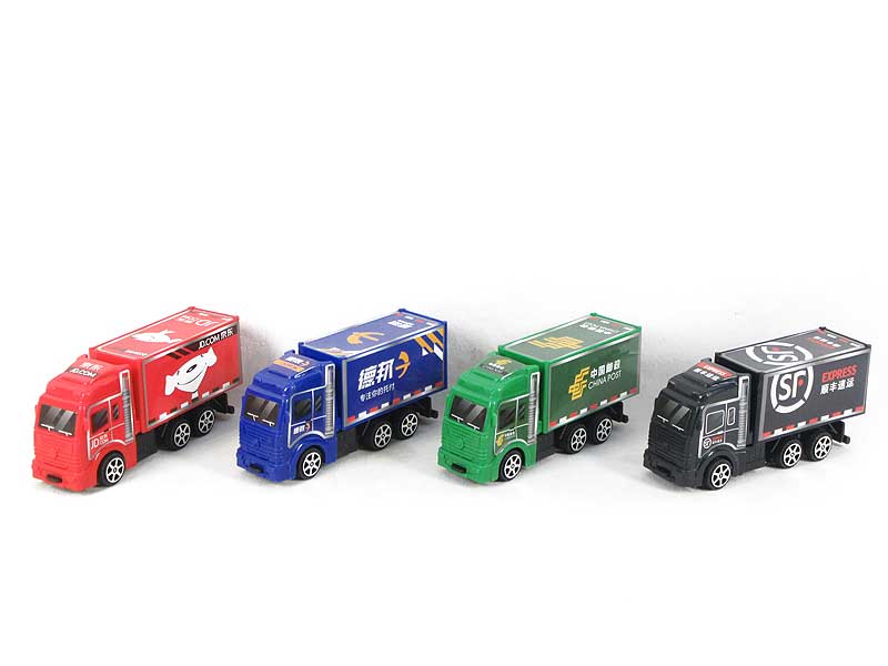 Pull Back Express Car(4s) toys