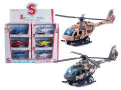 Die Cast Helicopter Pull Back(24in1)