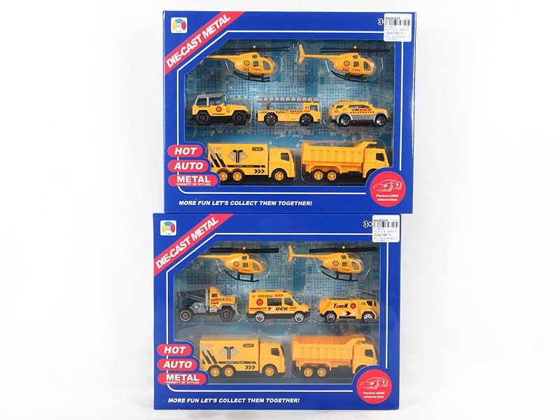 Die Cast Car Pull Back(7in1) toys