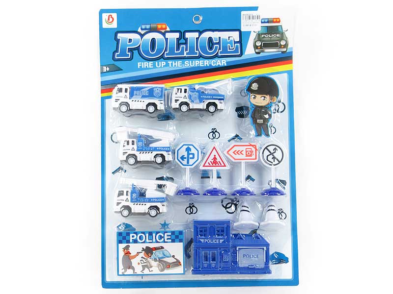 Pull Back Police Car Set(4in1) toys