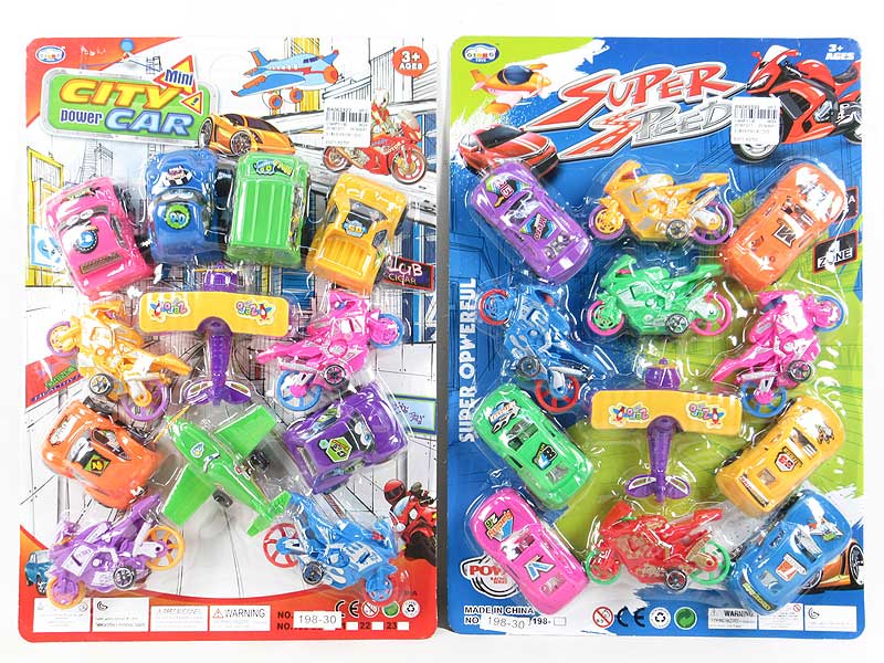 Pull Back Motorcycle & Car & Airplane(12PCS) toys