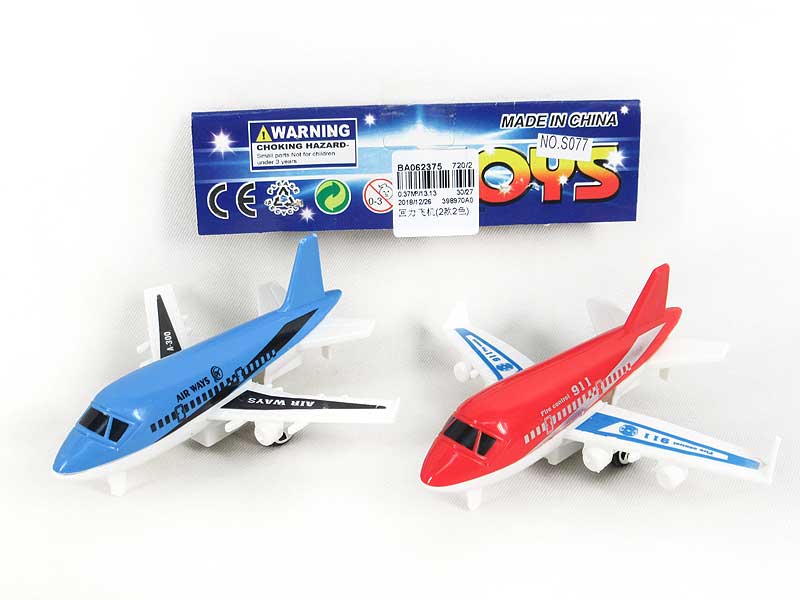 Pull Back Plane(2S2C) toys