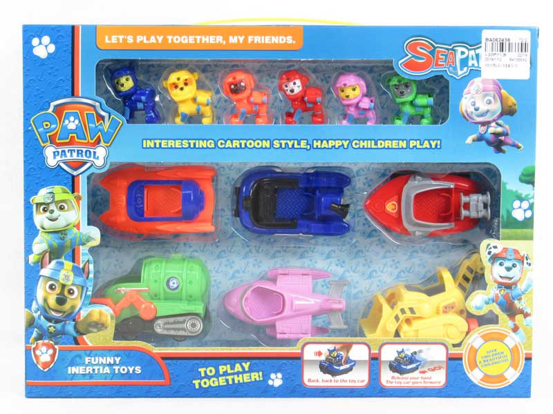 Pull Back Car Set(6in1) toys