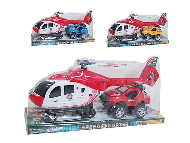 Pull Back Helicopter & Pull Back Car toys
