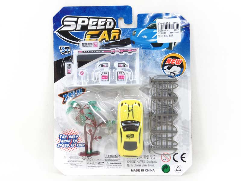 Pull Back Racing Car Set toys