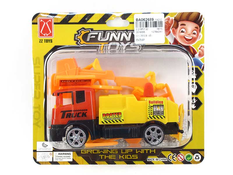 Pull Back Construction Car Set(4S) toys