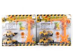 Pull Back Construction Car Set(2in1)