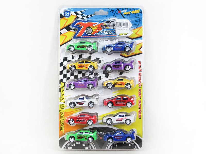 Pull Back Sports Car (12in1) toys