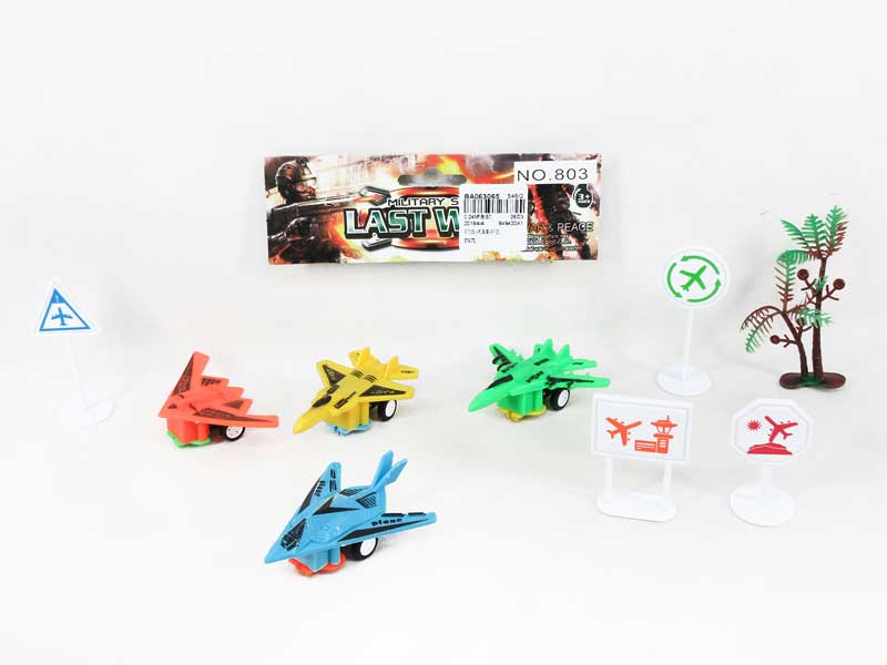 Pull Back Airplane Set(4in1) toys