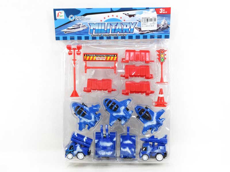 Pull Back Car Set toys