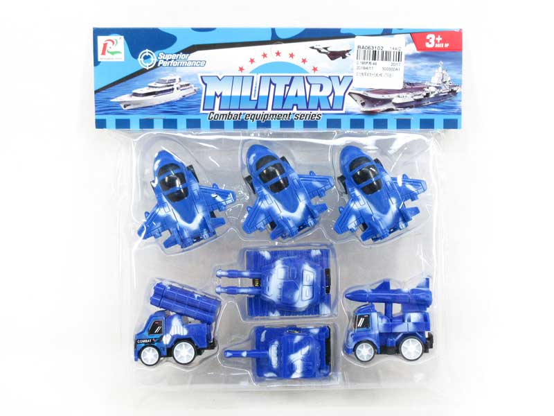 Pull Back Tank & Airplane & Car(7in1) toys