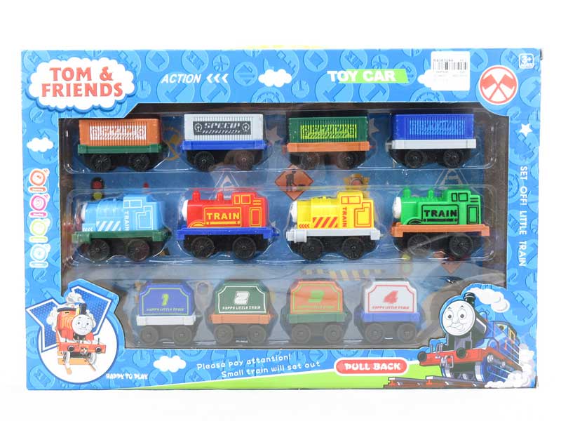 Pull Back Train toys