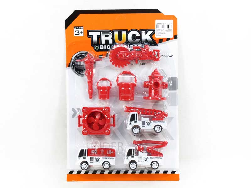 Pull Back Fire Engine Set(2S) toys
