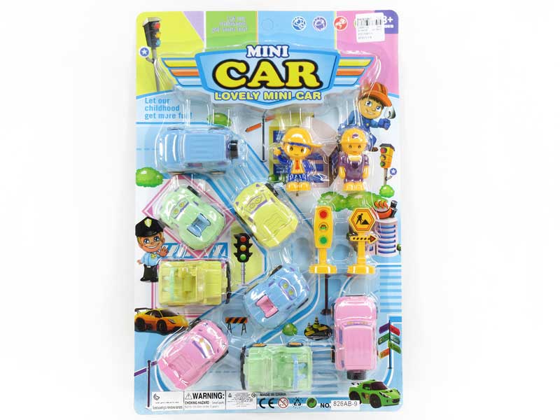 Pull Back Car Set(8in1) toys