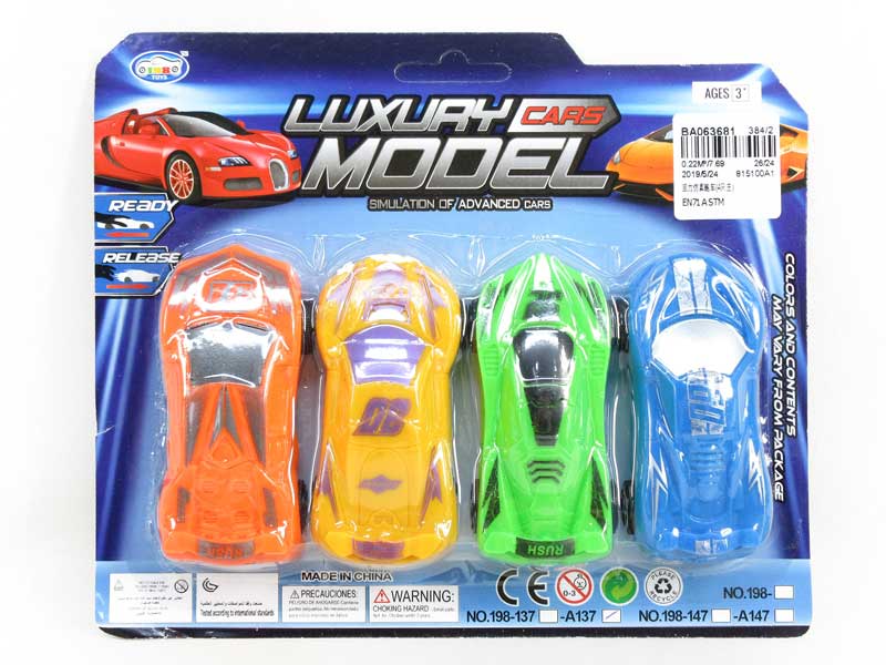 Pull Back Sports Car (4in1) toys