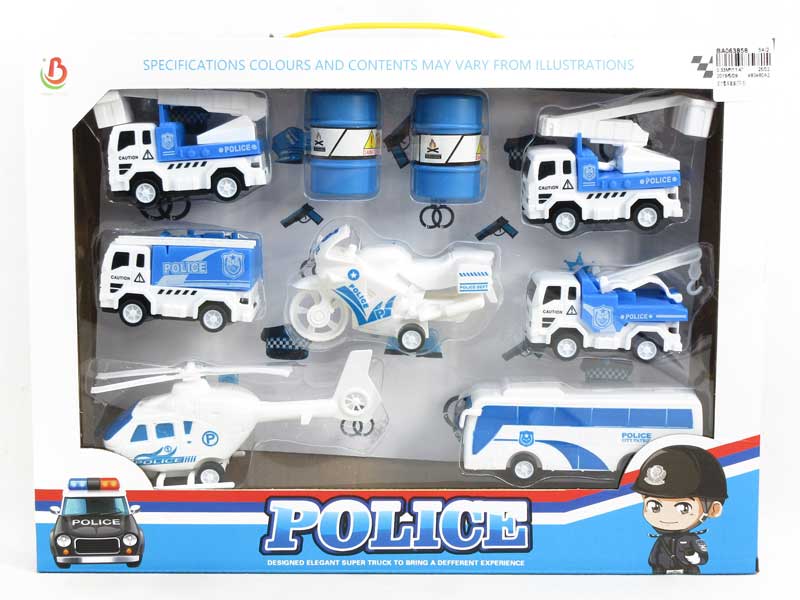 Pull Back Police Car Set(7in1) toys