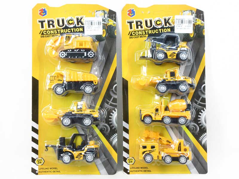 1:55 Die Cast Construction Truck Pull Back(4in1) toys