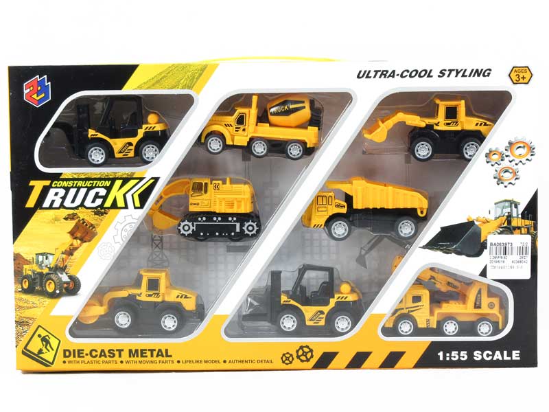 1:55 Die Cast Construction Truck Pull Back(8in1) toys