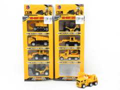 1:55 Die Cast Construction Truck Pull Back(4in1)