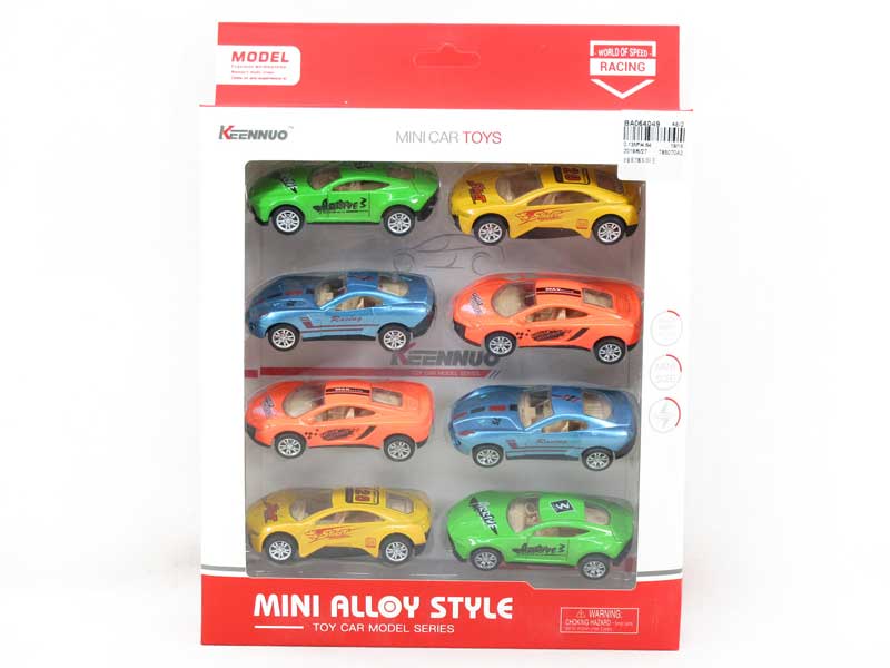 Die Cast Sports Car Pull Back(8in1) toys