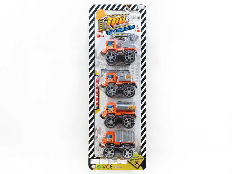 Pull Back Construction Truck(4in1) toys