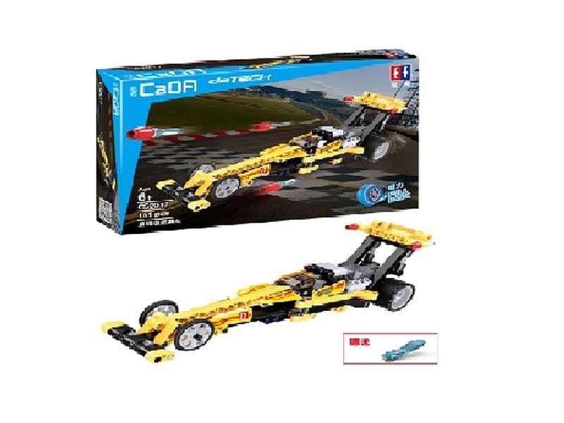 Pull Back  Block Racing Car toys