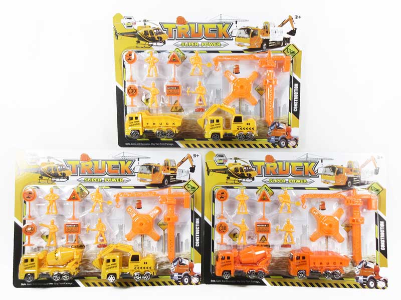 Pull Back Construction Truck Set(3S2C) toys